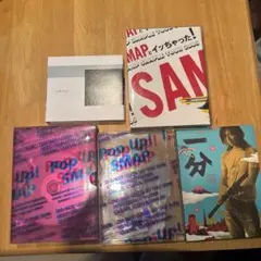 SMAP スマップ ライブ DVD 9枚セット 限定版 - メルカリ