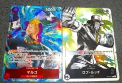 ワンピカード ロブ・ルッチ(パラレル) P-L など