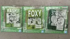 【まとめ売り】ワンピースベースショップ アクリルキーホルダー