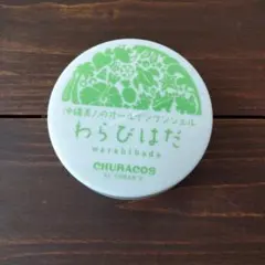 CHURACOS わらびはだ オールインワンジェル 200gのサムネイル