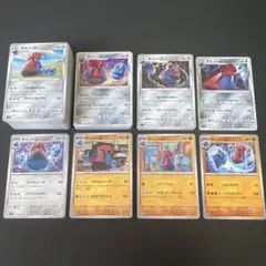 ポケモンカード ダイノーズ 200枚 まとめ売りのサムネイル
