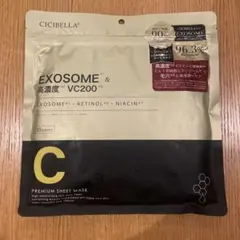 CICIBELLA EXOSOME & 高濃度 VC200 30枚入りのサムネイル
