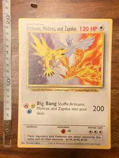 フリーザー サンダー ファイヤー ジャンボ カード ポケモン 海外限定 伝説の鳥
