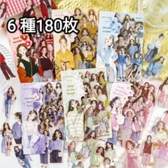 ぴょん様 リクエスト 5点 まとめ商品