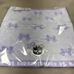 バットばつ丸 ハンドタオル