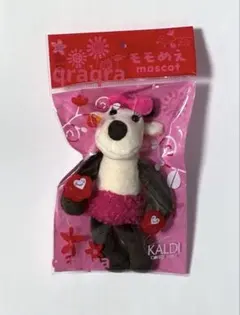 モモめえ　ボールチェーン付きマスコット　KALDI カルディのサムネイル
