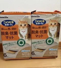 花王 ニャンとも清潔トイレ 脱臭・抗菌マット 6枚入×２　①のサムネイル