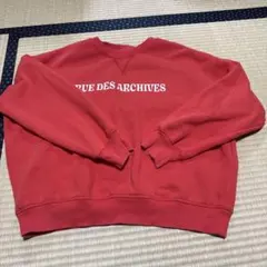 Item thumbnail for item cd466b1b-2509-423c-bb3d-1690a27cb094