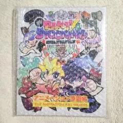 2026年最新】パンティ&ストッキング 原画集の人気アイテム - メルカリ