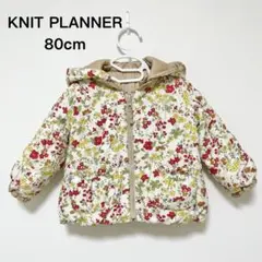 KP ニットプランナー 花柄 中綿コート フリル付き リバーシブル 80cm