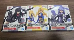 Item thumbnail for item 65ca9d52-45e2-44a2-b5d9-be28a82e127a