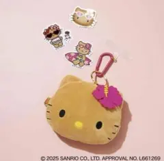 スウィート 付録 日焼けハローキティ ぬいぐるみポーチチャーム＆ステッカー