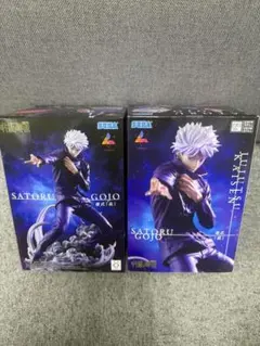 呪術廻戦 Luminasta 五条悟　虚式「茈」 フィギュア2個セット