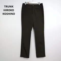 2026年最新】トランク trunk コシノヒロコの人気アイテム - メルカリ