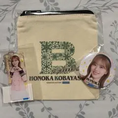 た*☆様 5月末に処分 平井美葉ちゃんまとめ - メルカリ