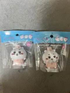 ちいかわ ソフビインテリアマスコット 2個セット