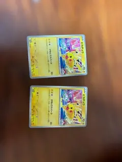 2026年最新】ポケモンカードの人気アイテム - メルカリ