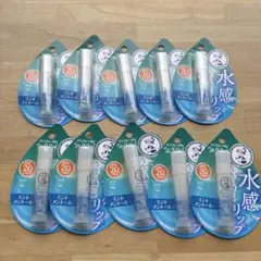 メンソレータム ウォータリップ 10個セットのサムネイル