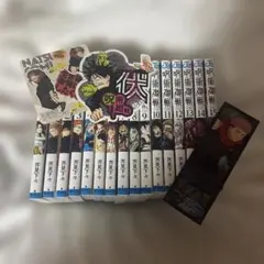 呪術廻戦 セット 0-15巻　新品　未読 新品シュリンク】呪術廻戦 全巻 全巻セット 0巻〜15巻 16冊セット 呪術