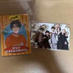 プロフィールカード 橋本涼 HiHi Jets シール
