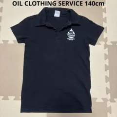 OIL CLOTHING SERVICE ポロシャツ　140cm