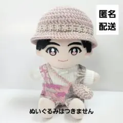 【値下げ】Hey! Say! JUMP　ちびぬい　服と帽子セット