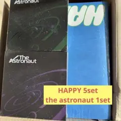 JIN Happy the astronaut セット 新品未開封 アルバム