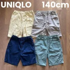 UNIQLO ハーフパンツ 140cm 4枚セット