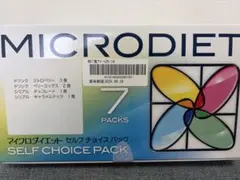 MICRODIET アソート7食セット⑧ - メルカリ
