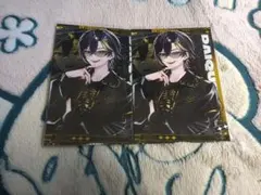 だいきりくん まとめ売り - メルカリ