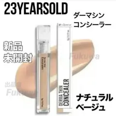 Item thumbnail for item dbcc7546-1537-48c5-863b-f1be15ecddba