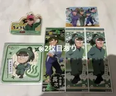 忍たま乱太郎 忍たま 中在家長次 極楽湯 スイパラロングステッカー クリアカード