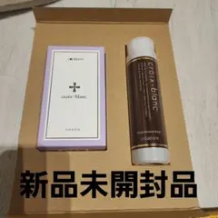 新品未開封colabore croix blanc 美容液 2025年最新】クロワ・ブランバイポーラアクアの人気アイテム