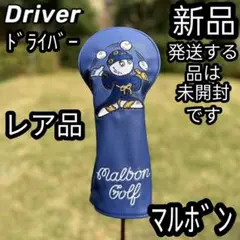 Malbon ゴルフクラブカバー 5点セット 即購入可✅ Malbon Golf マルボン ゴルフクラブカバーゴルフ ヘッド カバー