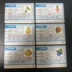 2025年最新】ポケモンバトルカードe+ ルビーの人気アイテム