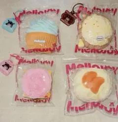 【入手困難／値下げ！】Mellojoyメロジョイ スクイーズ まとめ売り‼️