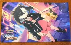 モルペコ マリィ プレミアムプレイマットコレクション Amazon.co.jp: マリィ&モルペコ プレイマット - ポケモン TCG