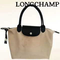 LONGCHAMP ロンシャン ハンドルバッグ ベージュ×ブラック トートバッグ