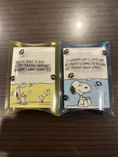 Item thumbnail for item 55203986-b537-4899-b0da-08eb9b0acc7d