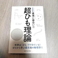 Item thumbnail for item b75a1654-77ca-4d4c-a7c0-7cb88ebd0340