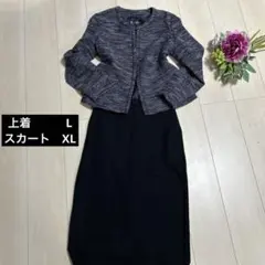 JOYBELLA ノーカラースーツ　15AR