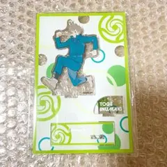 呪術廻戦 じゅじゅフェス 2021 アクリルスタンドキーホルダー 狗巻 棘