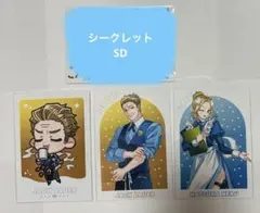 2026年最新】ストグラ ブロマイド シークレットの人気アイテム - メルカリ