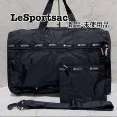 レスポートサック　 ボストンバッグ　 旅行用トラベル4318