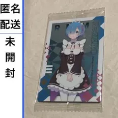 2026年最新】コミックアライブ リゼロの人気アイテム - メルカリ