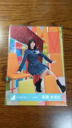 taka K様 リクエスト 2点 まとめ商品