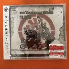 【新品未開封】氣志團『THE YANK ROCK HEROES』CDのみ