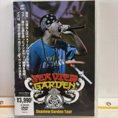 CHEHON/Seaview Garden Tour