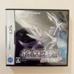 ポケットモンスター ダイヤモンド