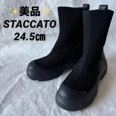 ✨️美品✨️ STACCATO スタッカート リブニットショートブーツ ブラック